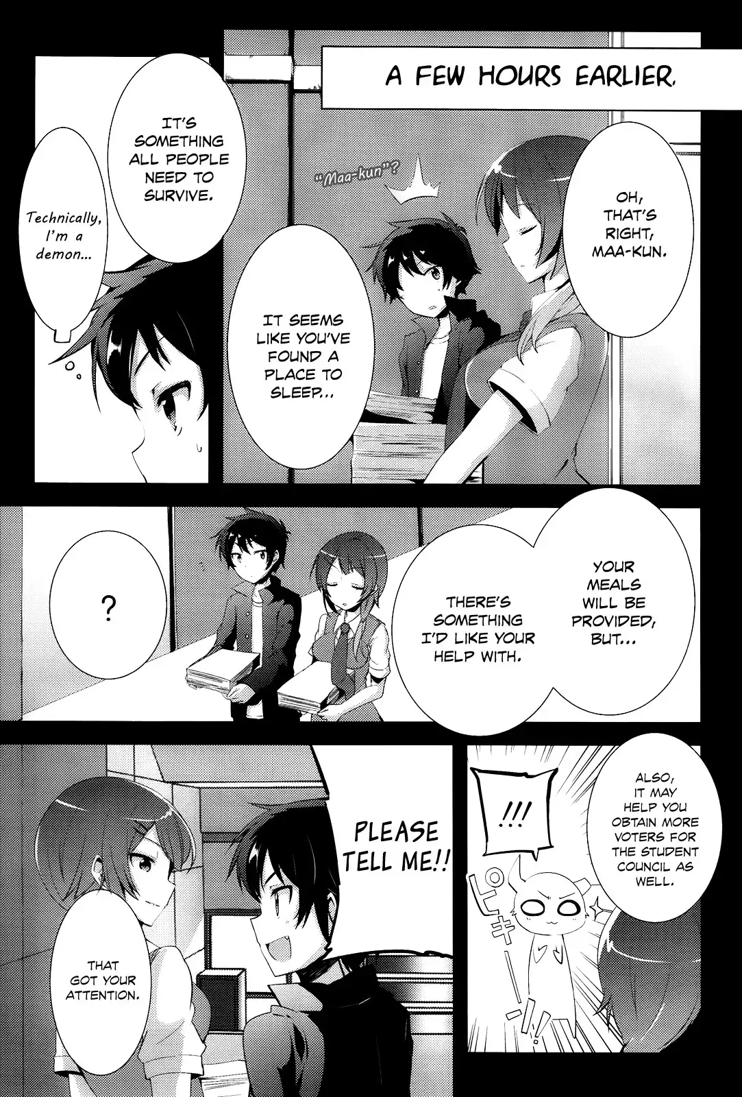 Hataraku Maousama! High School! Chapter 5 4